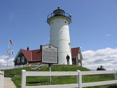 nobska point lighthouse